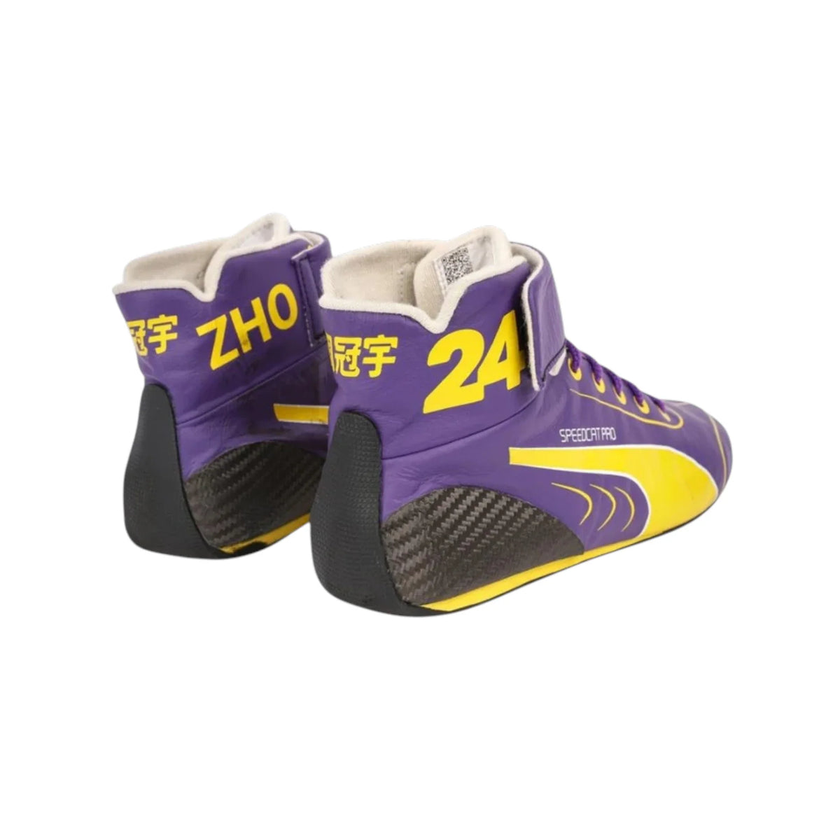 Zhou Guanyu 2023 Alfa Romeo Mexico GP F1 Racing Shoes - Grid X Racegearss image 2